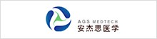 安杰思医学